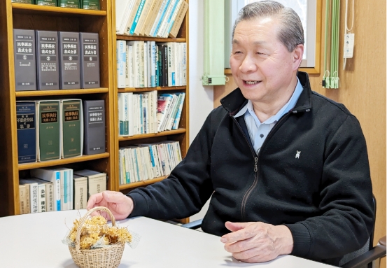 地元での悩みは地元でご相談を